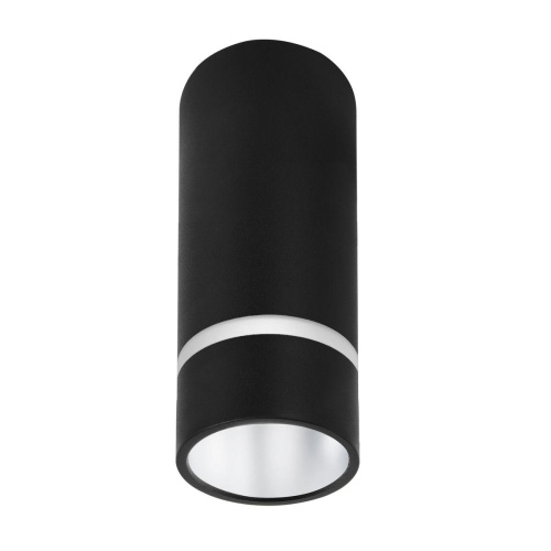 Потолочный светильник Mantra Split 8879 фото 2