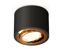 Накладной поворотный точечный светильник MR16 1*GU5.3 (комплект)
