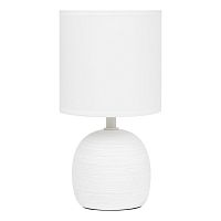 Настольная лампа Rivoli Sheron 7044-502 Б0053459