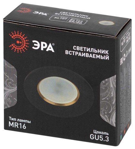 Светильник встраиваемый алюминиевый ЭРА KL107 BK/GD под лампу MR16 GU5.3 черный/золото Б0061097 фото 2