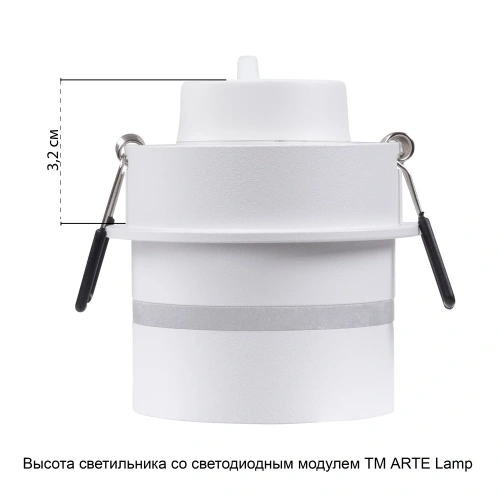 Точечный встраиваемый светильник Arte Lamp IMAI A2164PL-1WH фото 6