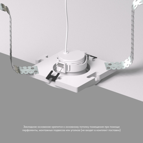 DK3024-SCB Закладная панель SCB для DK3024, ПВХ, акрил фото 6 DK3024-SCB Закладная панель SCB для DK3024, ПВХ, акрил фото 6
