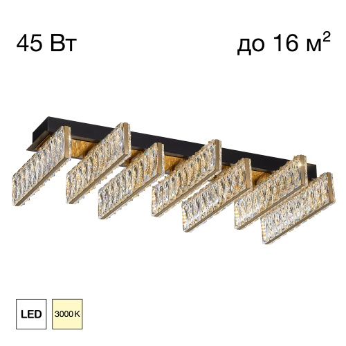 Citilux PALANT CL325272 LED Люстра хрустальная Чёрный+Бронза Citilux PALANT CL325272 LED Люстра хрустальная Чёрный+Бронза