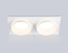 Светильник встраиваемый Ambrella Light TN30711