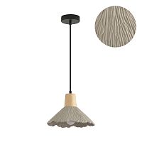 8351/1A SUSPENTIONI LN26 326 черный/серый/бежевый, металл/дерево/цемент Подвес E27 60W 220V EOLIANA