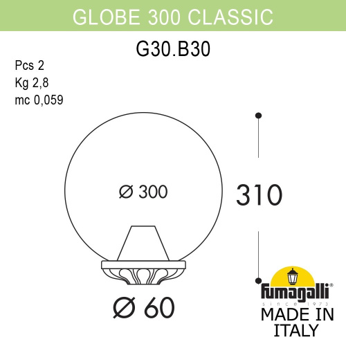 Fumagalli Уличный фонарь на столб FUMAGALLI GLOBE 300 Classic G30.B30.000.AXE27 фото 2 Fumagalli Уличный фонарь на столб FUMAGALLI GLOBE 300 Classic G30.B30.000.AXE27 фото 2