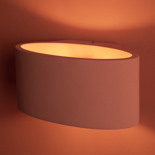 Настенный светильник (бра) Freya FR5582WL-01R фото 4