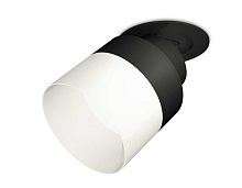 Комплект встраиваемого спота Ambrella light Techno Spot XM (A2242, A2106, C8102, N8402) XM8102521