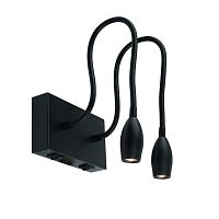 Бра Arte Lamp SCORCIO A7003AP-2BC