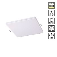 358151 SPOT NT19 563 белый Встраиваемый светильник IP20 LED 3000K 24W 85 - 265V MON