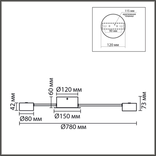 8344/6C COMFI LN26 251 черный, металл Люстра GX53 LED 6*7W 220V TORINA 8344/6C COMFI LN26 251 черный, металл Люстра GX53 LED 6*7W 220V TORINA