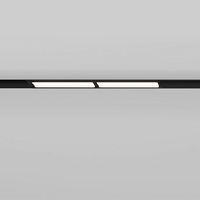 Трековый светильник Slim Magnetic WL02 12W 4200K черный 85008/01