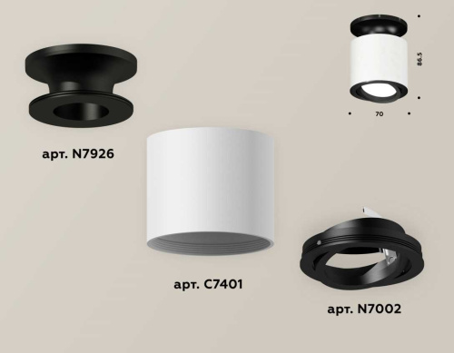 Комплект накладного светильника Ambrella light Techno Spot XS7401081 SWH/PBK белый песок/черный полированный (N7926, C7401, N7002) фото 3