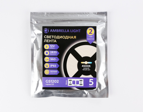 Светодиодная лента 12В 2835 120Led 9.6Вт/м 4500K IP65 5м фото 5 Светодиодная лента 12В 2835 120Led 9.6Вт/м 4500K IP65 5м фото 5