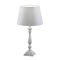 Декоративныая настольная лампа Arte Lamp SCANDY A2351LT-1WH
