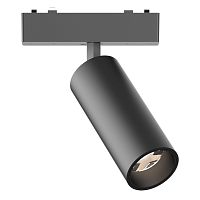 ST677.436.09 Магнитный трековый светильник Черный LED 1*9W 3000K 540Lm Ra>90 IP20 D44xH110 48V SKYFLAT