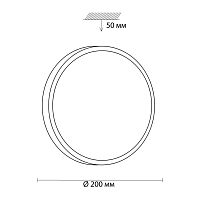 3014/AL MINI SN 206 Светильник пластик/белый LED 12Вт 4000K D200 IP43 SMALLI