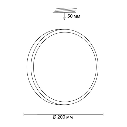 3014/AL MINI SN 206 Светильник пластик/белый LED 12Вт 4000K D200 IP43 SMALLI 3014/AL MINI SN 206 Светильник пластик/белый LED 12Вт 4000K D200 IP43 SMALLI