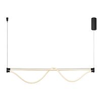 Подвесной светильник Mantra Fugaz 8951