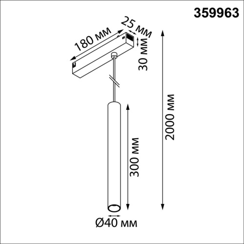 359963 PORT NT25 226 черный Трековый светильник с переключ. цв. темпер. IP20 LED 3000К\4000К\6000К 10W 90-240V VECTOR фото 3 359963 PORT NT25 226 черный Трековый светильник с переключ. цв. темпер. IP20 LED 3000К\4000К\6000К 10W 90-240V VECTOR фото 3