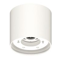 Корпус светильника накладной Ambrella light белый песок C8141