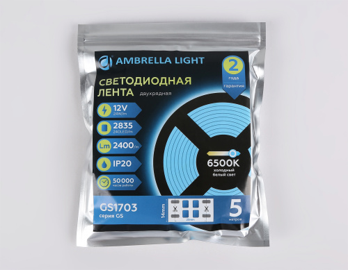 Светодиодная лента двухрядная 12В 2835 240Led 24Вт/м 6500K IP20 5м фото 6 Светодиодная лента двухрядная 12В 2835 240Led 24Вт/м 6500K IP20 5м фото 6