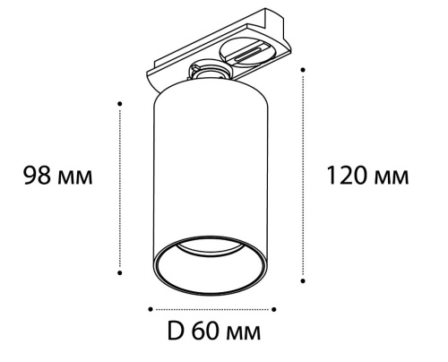 DANNY TR black светильник трековый фото 5