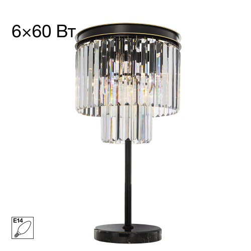 Citilux Мартин CL332861 Настольная лампа хрустальная Прозрачная Citilux Мартин CL332861 Настольная лампа хрустальная Прозрачная