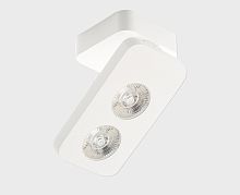 62AC21 white светильник настенно-потолочный поворотный