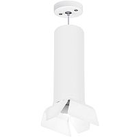 Комплект с подвесным светильником Lightstar Rullo (216496+590086+202486) RP6496486