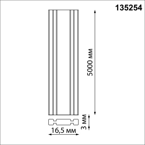 135254 SHINO NT24 104 черный Низковольтный текстильный шинопровод, длина 5м IP20 24V EASY фото 4 135254 SHINO NT24 104 черный Низковольтный текстильный шинопровод, длина 5м IP20 24V EASY фото 4