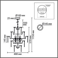 8320/8 MODERNI LN26 137 латунь/белый, металл/стекло Люстра E14 8*40W 220V CHIPSY
