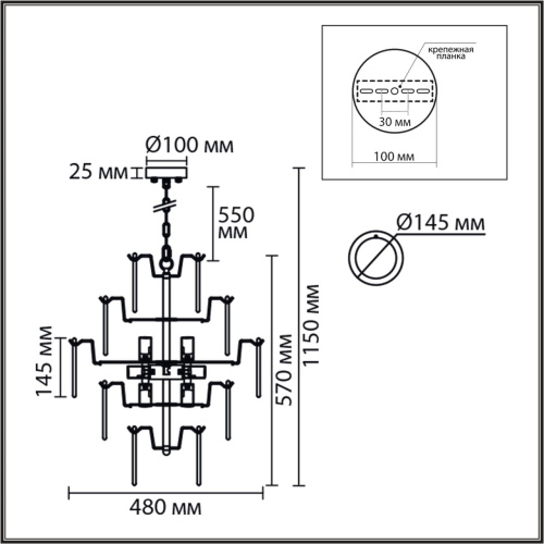 8320/8 MODERNI LN26 137 латунь/белый, металл/стекло Люстра E14 8*40W 220V CHIPSY 8320/8 MODERNI LN26 137 латунь/белый, металл/стекло Люстра E14 8*40W 220V CHIPSY