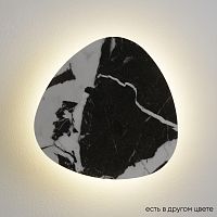 Crystal Lux Бра Crystal Lux BILBAO AP10W LED D300 BLACK