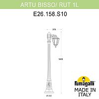 Fumagalli Садово-парковый фонарь FUMAGALLI ARTU BISSO/RUT 1L E26.158.S10.VXE27