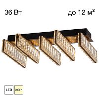 Citilux PALANT CL325252 LED Люстра хрустальная Чёрный+Бронза