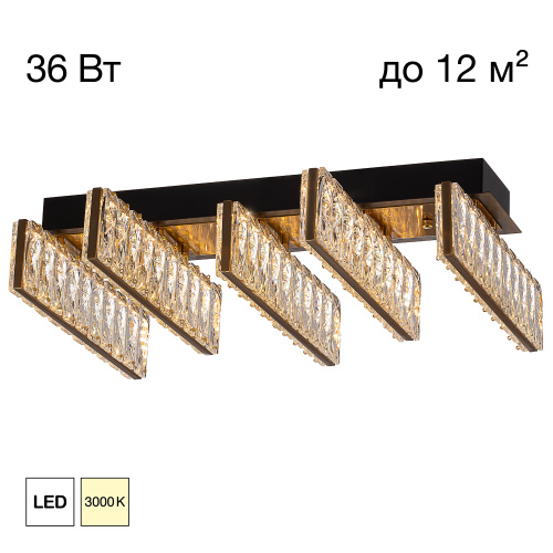 Citilux PALANT CL325252 LED Люстра хрустальная Чёрный+Бронза Citilux PALANT CL325252 LED Люстра хрустальная Чёрный+Бронза
