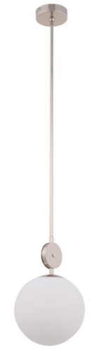 Подвесной светильник KUTEK DIMARO DIM-ZW-1(BN)200