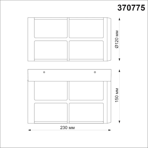 370775 STREET NT21 666 Светильник ландшафтный настенный IP54 E27 18W 220-240V ZEBRA фото 3 370775 STREET NT21 666 Светильник ландшафтный настенный IP54 E27 18W 220-240V ZEBRA фото 3