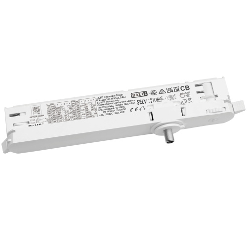 594066 Адаптер с драйвером с DIP-switch управляемый по DALI для ALTA/QUATTRO к 2151XX, 2152XX, 2153XX, 2154XX, 2155XX, 2156XX, 2157XX БЕЛЫЙ DIM 594066 Адаптер с драйвером с DIP-switch управляемый по DALI для ALTA/QUATTRO к 2151XX, 2152XX, 2153XX, 2154XX, 2155XX, 2156XX, 2157XX БЕЛЫЙ DIM