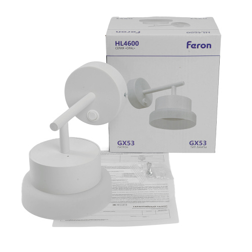 Светильник настенный Feron HL4600  OPAL 12W, 230V, GX53, белый фото 10