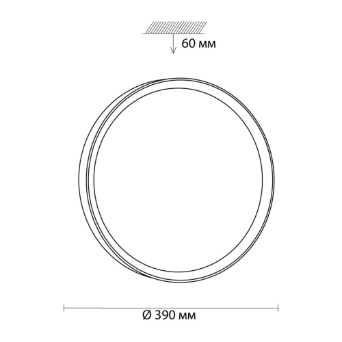 3019/DL TAN SN 175 Светильник пластик/под дер. LED 48Вт 3000-6300 D390 IP43 пульт ДУ/ LampSmart WOODI фото 3 3019/DL TAN SN 175 Светильник пластик/под дер. LED 48Вт 3000-6300 D390 IP43 пульт ДУ/ LampSmart WOODI фото 3