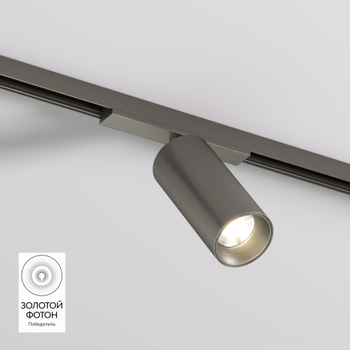 DK5741-DN Светильник для трека SHINE SPOT со светодиодом, D45*H100, 48V DC, 10W, RA?90, 3000K, IP20, темный никель, алюминий DK5741-DN Светильник для трека SHINE SPOT со светодиодом, D45*H100, 48V DC, 10W, RA?90, 3000K, IP20, темный никель, алюминий