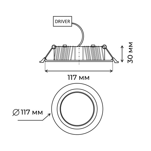 Люстра De Markt фото 2 Люстра De Markt фото 2