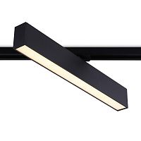 Трековый светодиодный светильник Ambrella light Track System GL6775