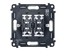 Механизм 2-клавишного выключателя с самовозвратом 10A-250V Ambrella Volt QUANT VM129