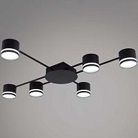 Люстра Reluce 56730-0.3-06 GX53 BK