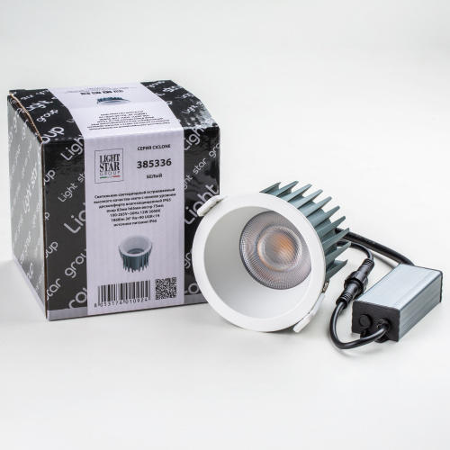 385336 Светильник CICLONE CYL 12W LED 923LM 36G БЕЛЫЙ 3000K IP44 фото 4