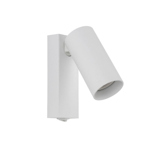 Спот Nowodvorski Fourty Wall White 11764 Спот Nowodvorski Fourty Wall White 11764