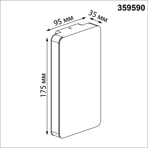 359590 STREET NT25 702 черный Светильник ландшафтный с переключ. цв. температуры IP54 LED 10W 100-240V 3000К\4000К\6000К STRAIT фото 3 359590 STREET NT25 702 черный Светильник ландшафтный с переключ. цв. температуры IP54 LED 10W 100-240V 3000К\4000К\6000К STRAIT фото 3